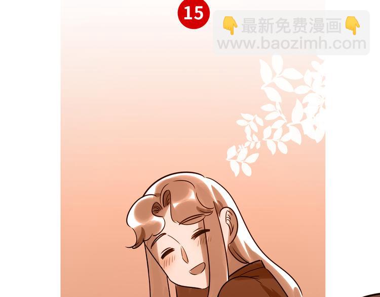 第15话 努力(1/2)-第16话