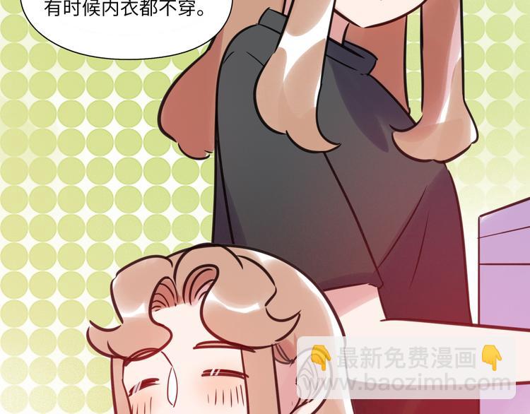 第15话 努力(1/2)-第16话