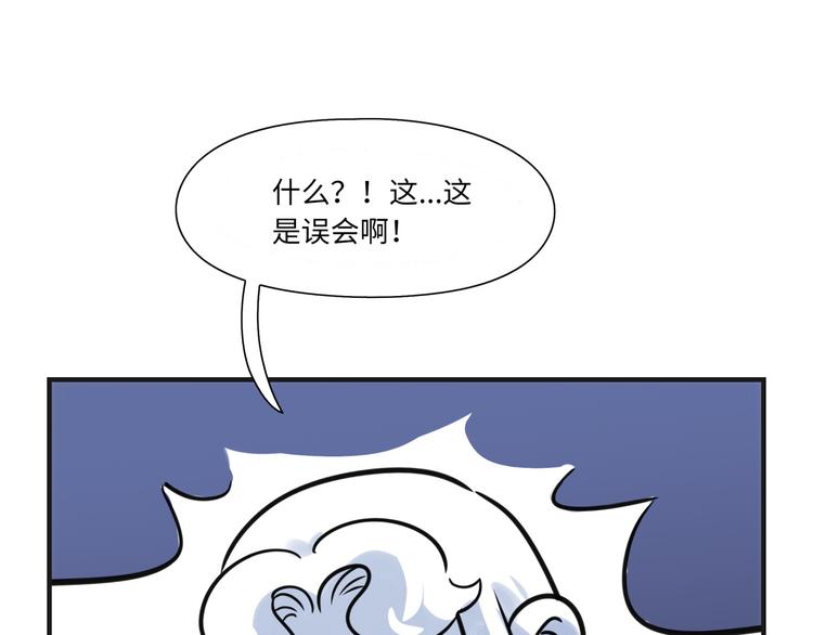 第15话 努力(1/2)-第16话