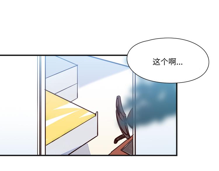 第15话 努力(1/2)-第16话