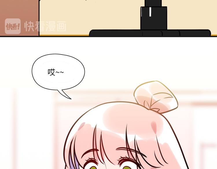 第15话 努力(1/2)-第16话