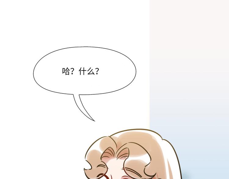 第15话 努力(1/2)-第16话