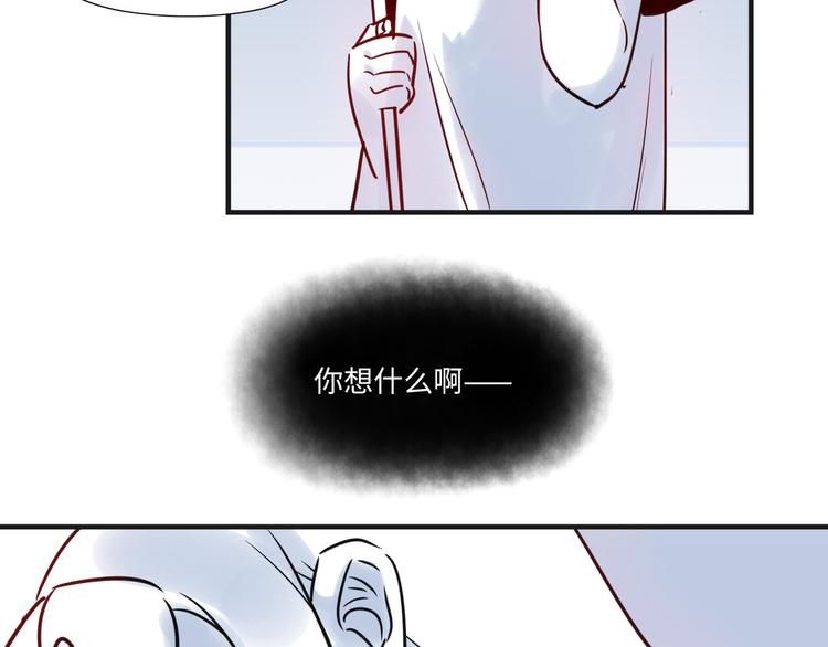 第17话 漫画退稿(1/2)-第18话