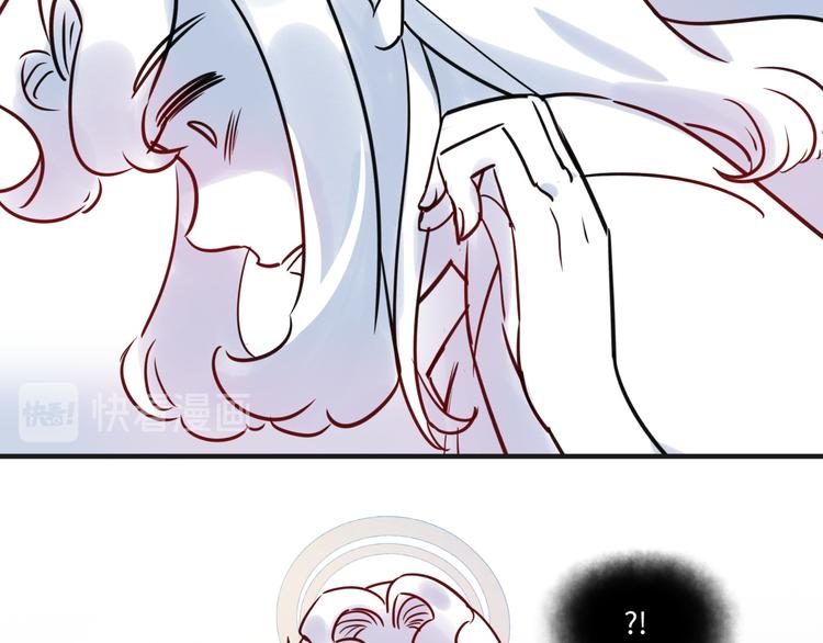 第17话 漫画退稿(1/2)-第18话