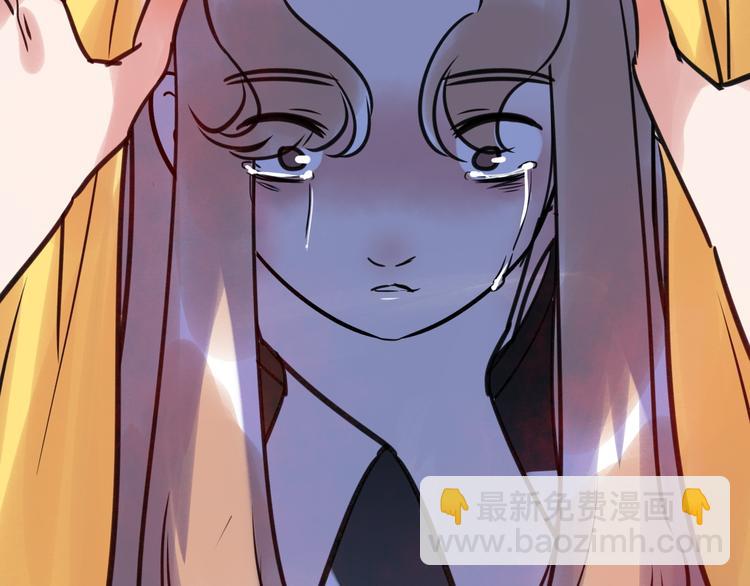 第17话 漫画退稿(1/2)-第18话