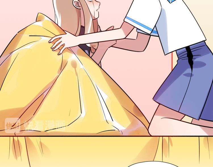 第17话 漫画退稿(1/2)-第18话