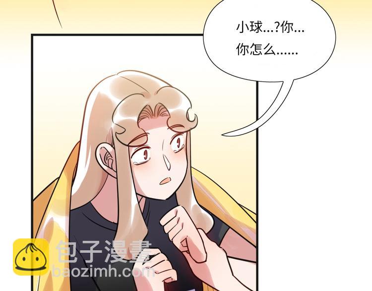 第17话 漫画退稿(1/2)-第18话