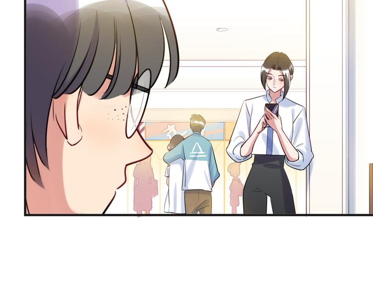 第19话 温暖(1/2)-第20话