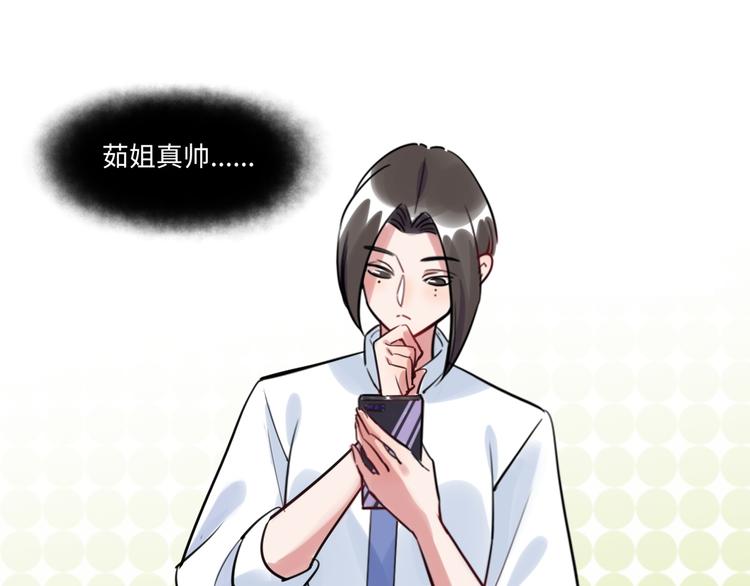 第19话 温暖(1/2)-第20话