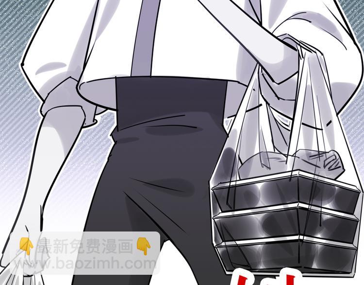 第19话 温暖(1/2)-第20话