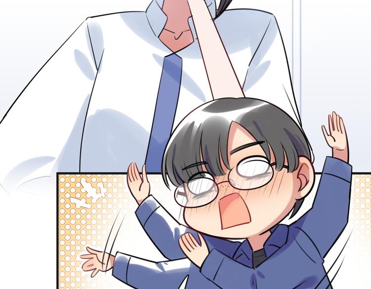 第19话 温暖(1/2)-第20话