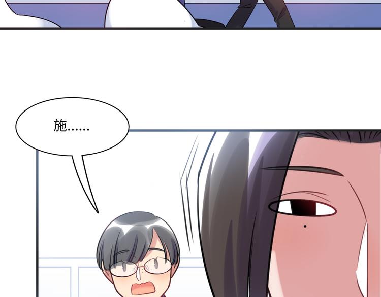 第19话 温暖(1/2)-第20话