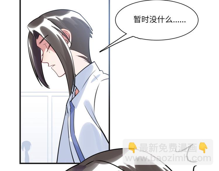 第19话 温暖(1/2)-第20话