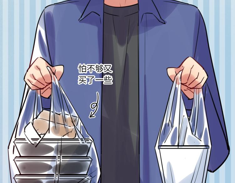 第19话 温暖(1/2)-第20话