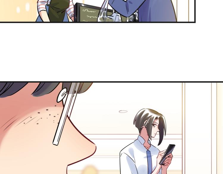 第19话 温暖(1/2)-第20话