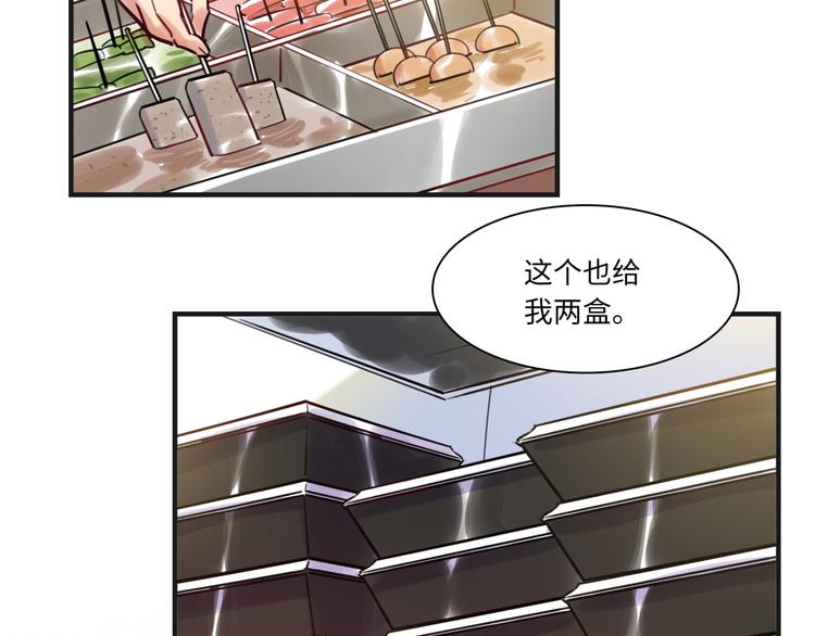 第19话 温暖(1/2)-第20话