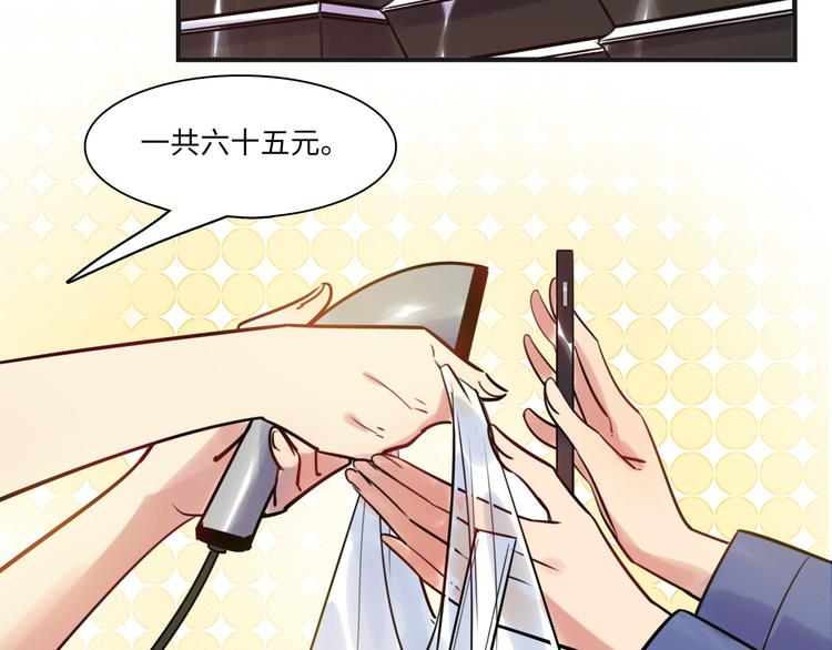 第19话 温暖(1/2)-第20话