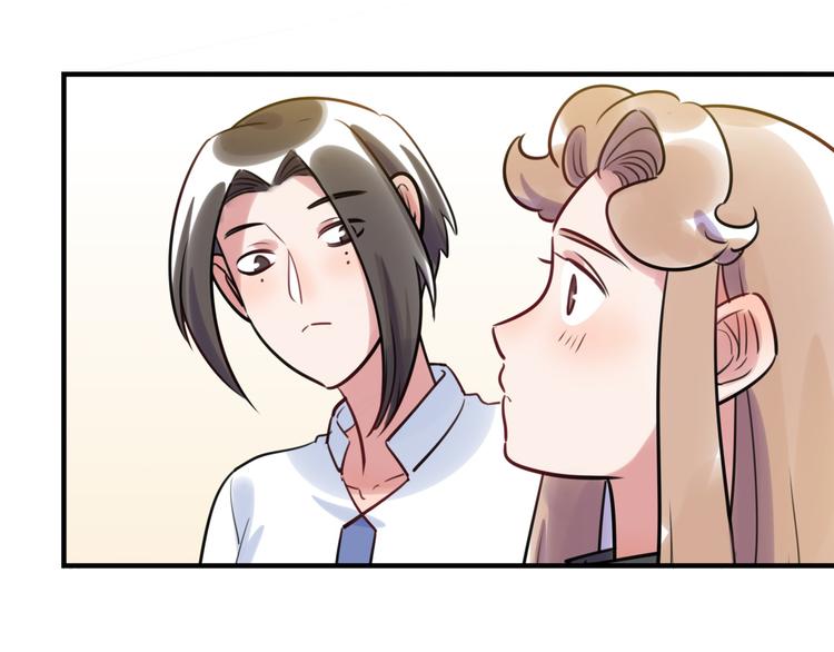 第21话 人设包袱(1/3)-第22话