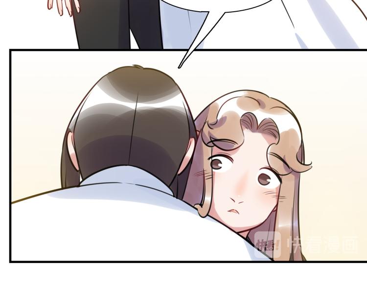 第21话 人设包袱(1/3)-第22话