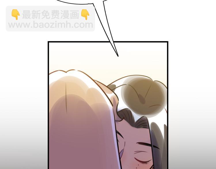 第21话 人设包袱(1/3)-第22话