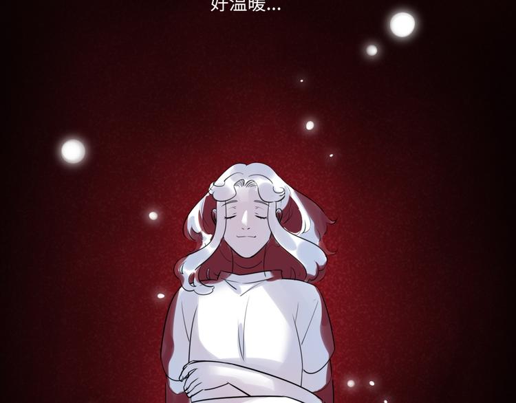 第21话 人设包袱(1/3)-第22话