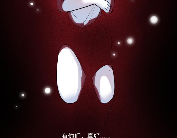 第21话 人设包袱(1/3)-第22话