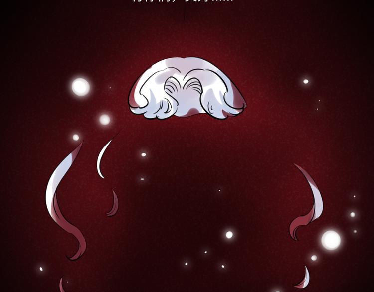 第21话 人设包袱(1/3)-第22话