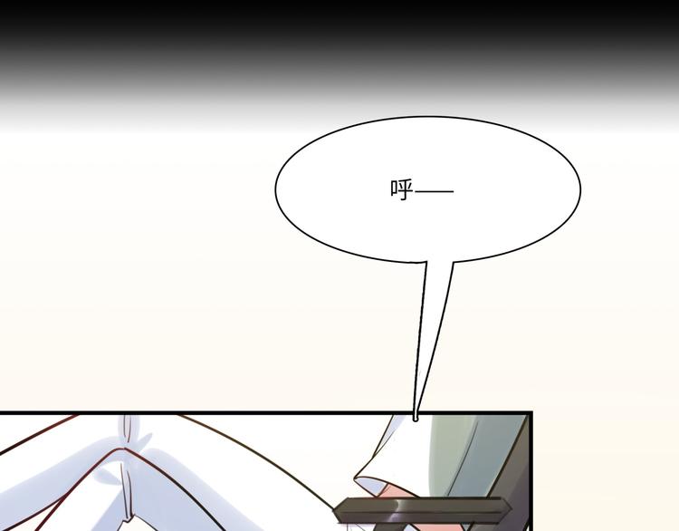 第21话 人设包袱(1/3)-第22话