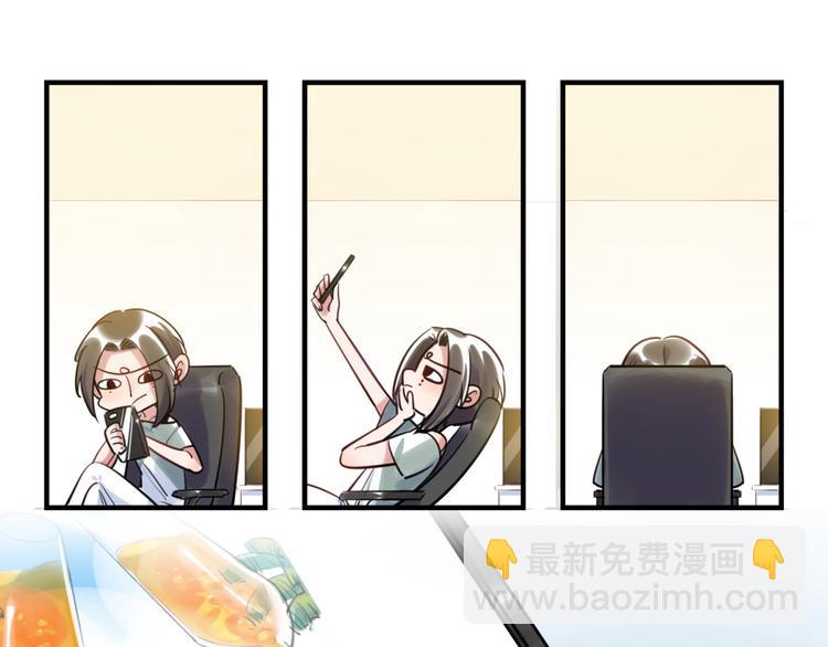 第21话 人设包袱(1/3)-第22话