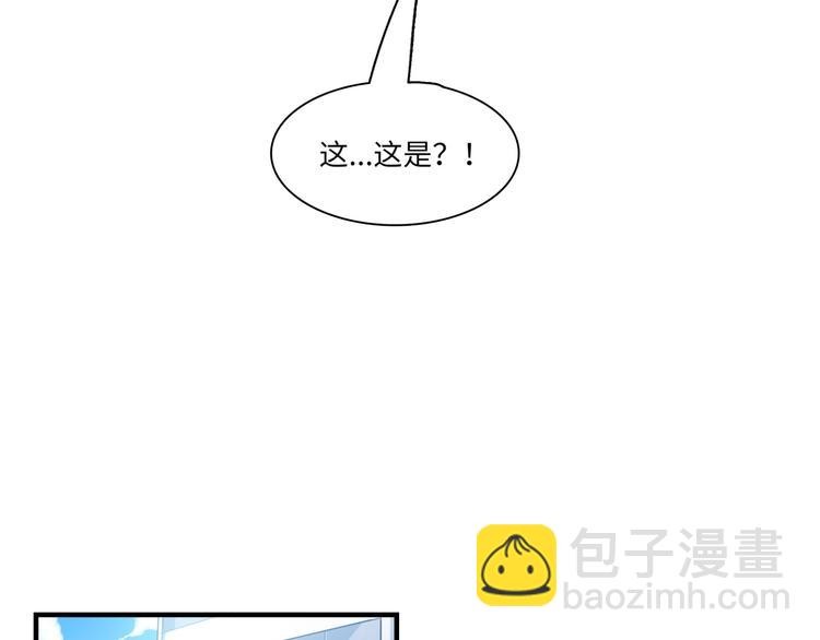 第21话 人设包袱(1/3)-第22话