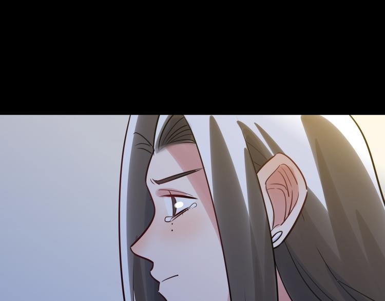 第23话 初入社会(1/3)-第24话