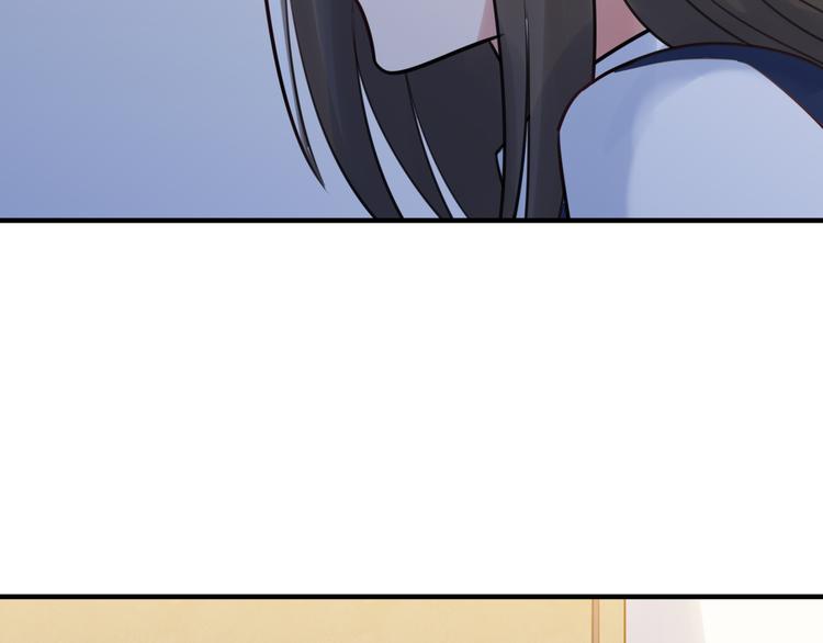 第23话 初入社会(1/3)-第24话