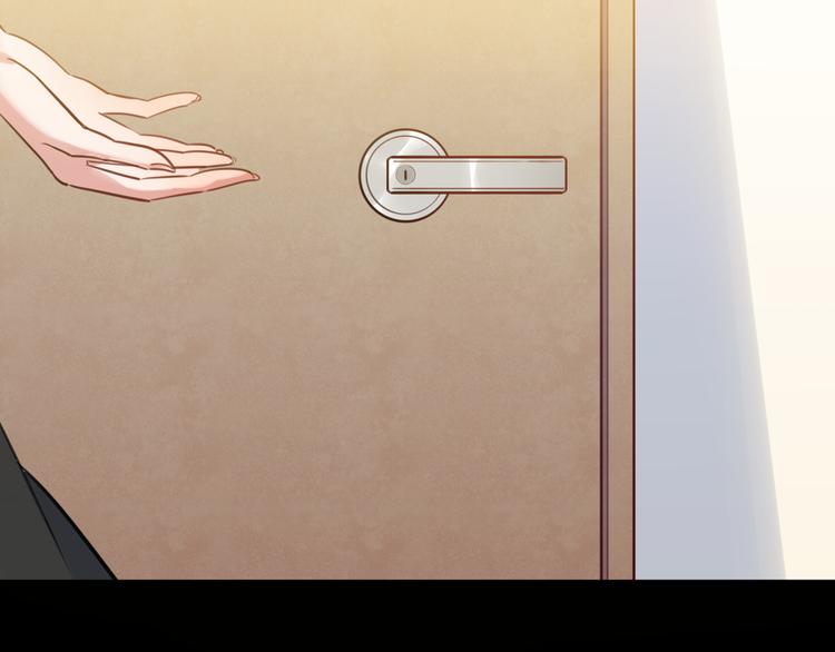 第23话 初入社会(1/3)-第24话