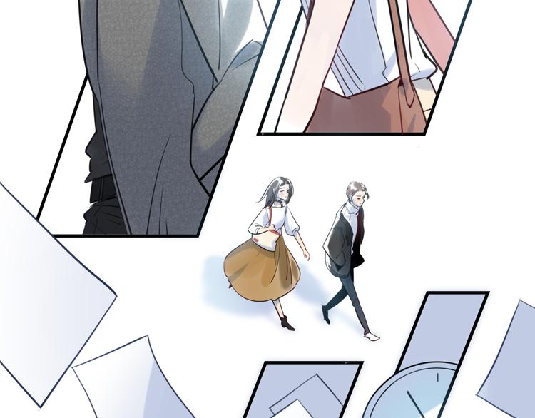 第23话 初入社会(1/3)-第24话