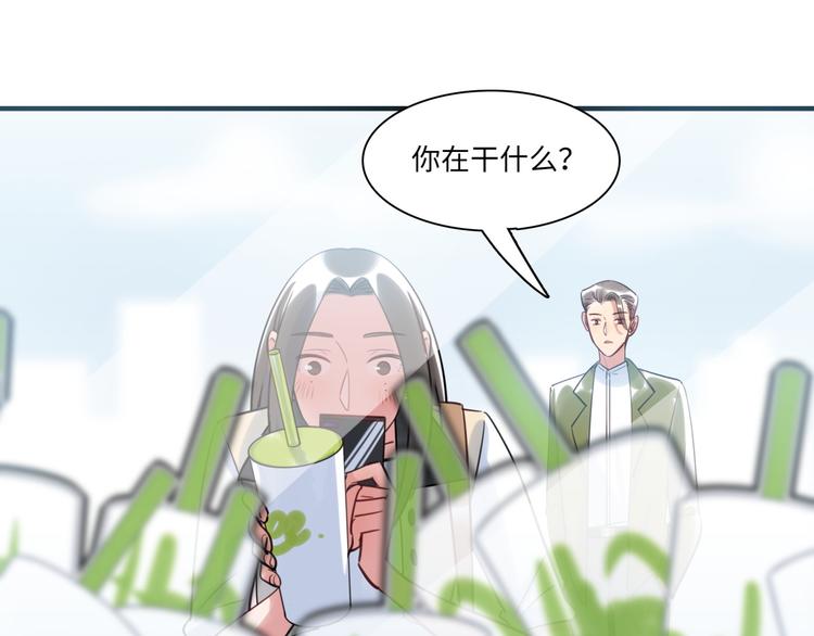 第23话 初入社会(1/3)-第24话