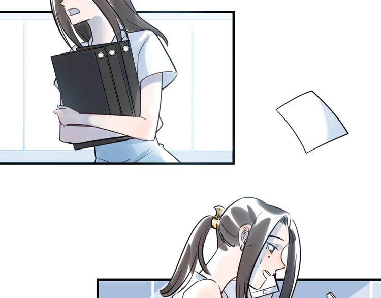 第23话 初入社会(1/3)-第24话