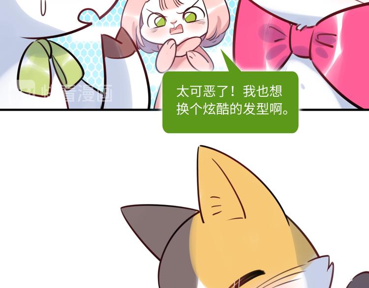 第25话 ktv包房(1/2)-第26话