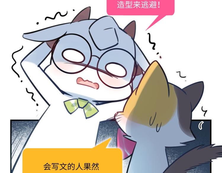 第25话 ktv包房(1/2)-第26话