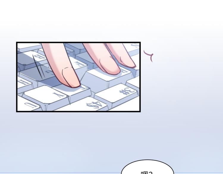 第25话 ktv包房(1/2)-第26话