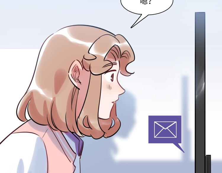 第25话 ktv包房(1/2)-第26话