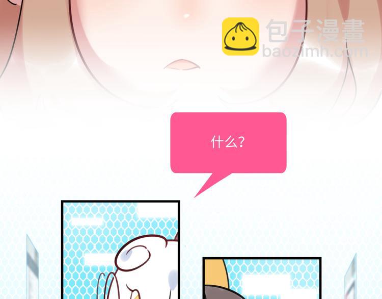 第25话 ktv包房(1/2)-第26话