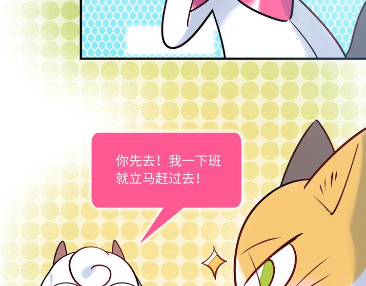 第25话 ktv包房(1/2)-第26话