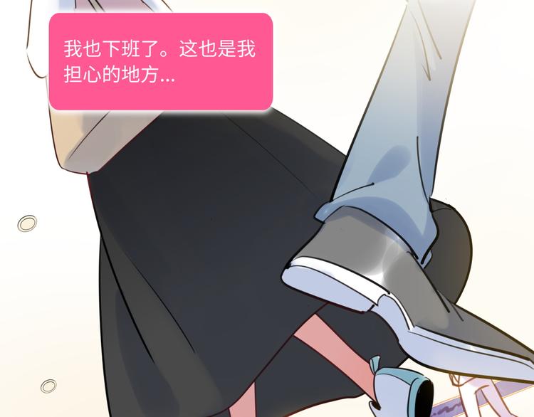 第25话 ktv包房(1/2)-第26话