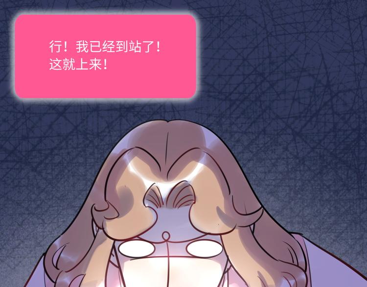 第25话 ktv包房(1/2)-第26话