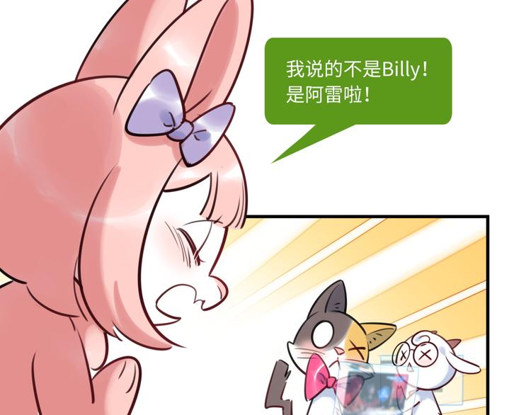 第25话 ktv包房(1/2)-第26话