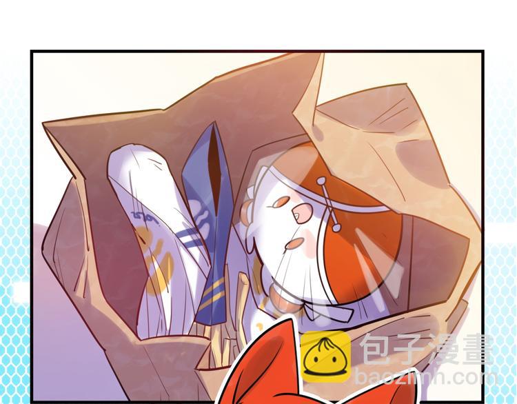 第27话 不能给别人看的礼物(1/3)-第28话