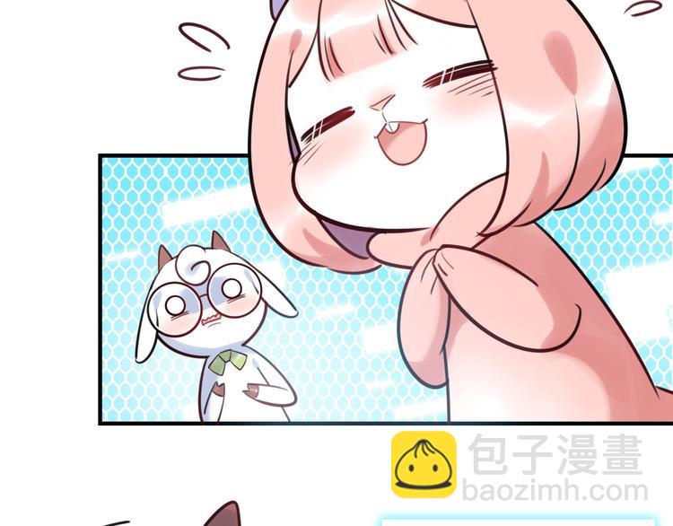 第27话 不能给别人看的礼物(1/3)-第28话