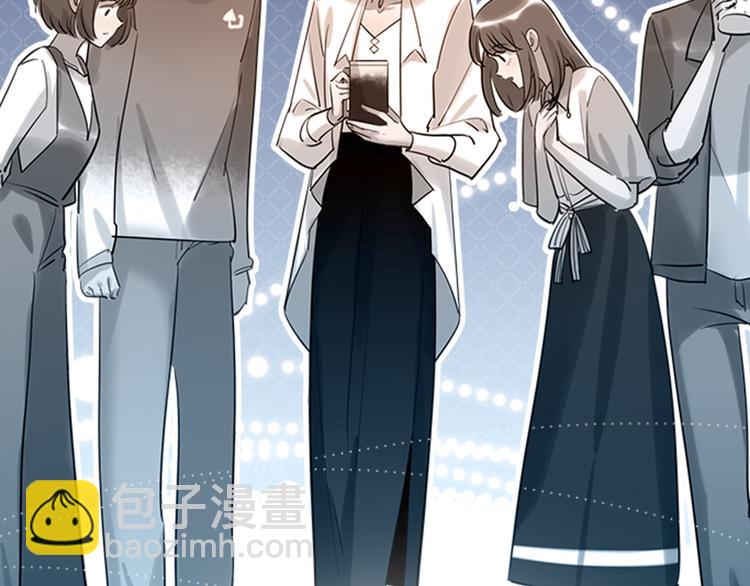 第27话 不能给别人看的礼物(1/3)-第28话