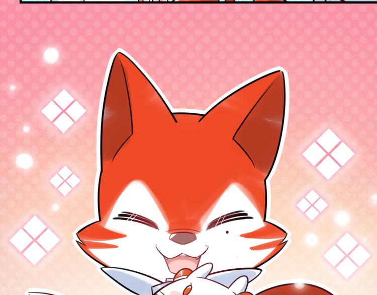 第27话 不能给别人看的礼物(1/3)-第28话