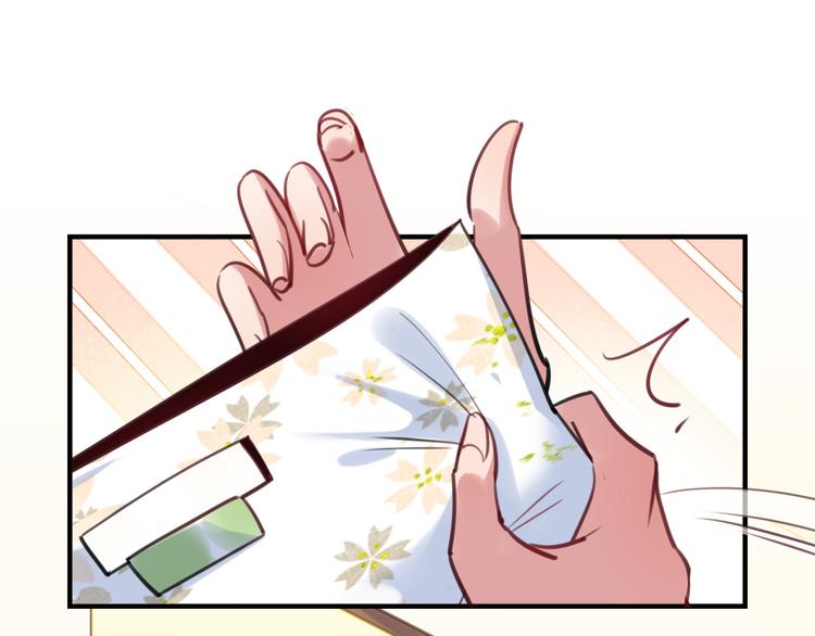 第27话 不能给别人看的礼物(1/3)-第28话